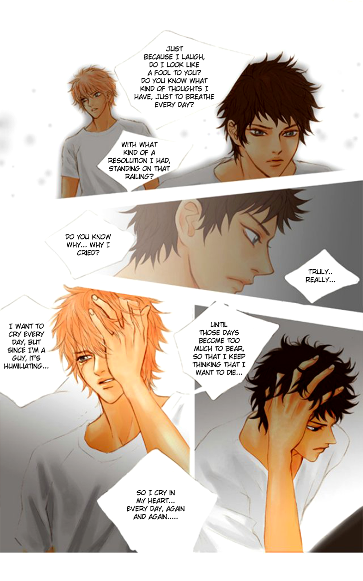 Running on Empty Vol. 1 Ch. 5 第18页