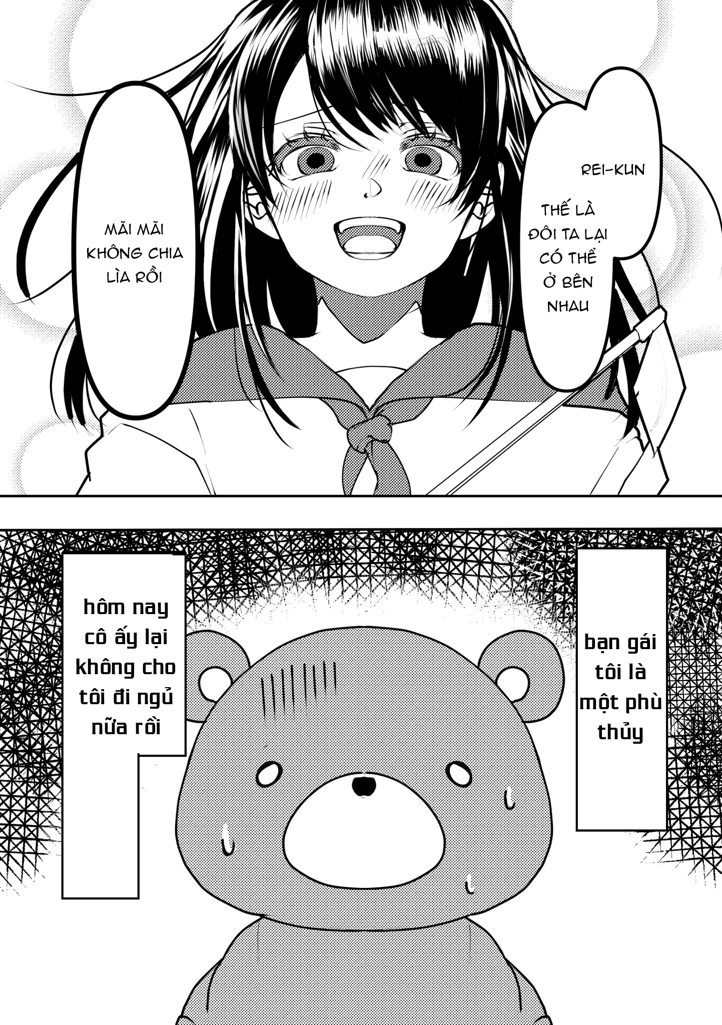 Yandere Kanojo ni Nemurasete Moraenai Hanashi Cô bạn gái yandere sẽ không để tôi đi ngủ ① 第4页