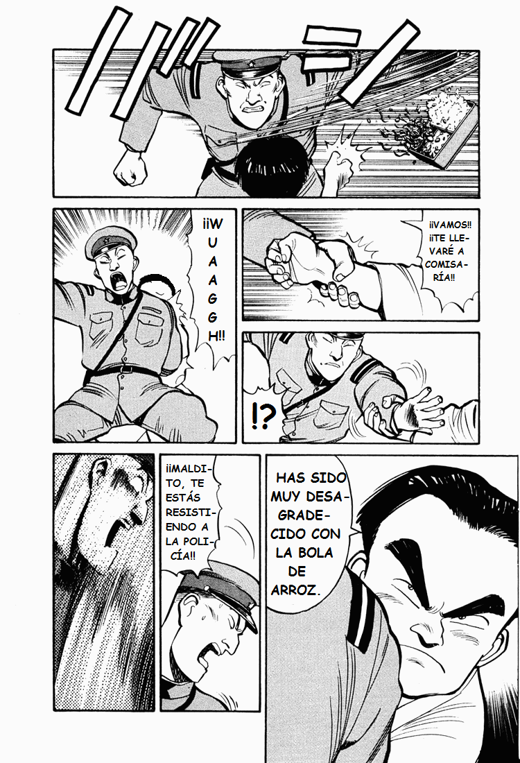 Jigoro! 第8页