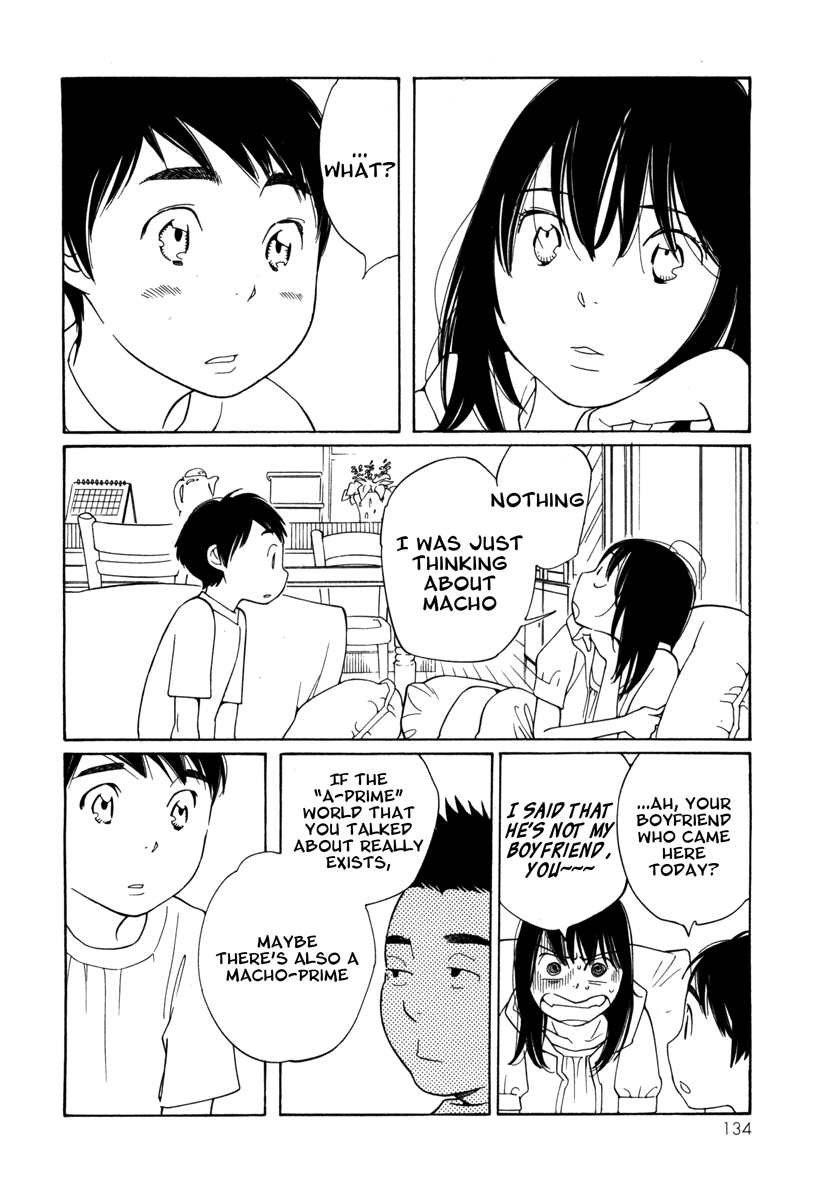 Route 225 Parallel 第22页