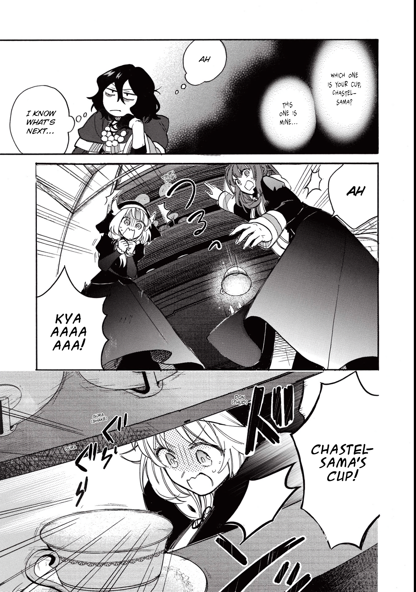 Akuyuu no Ore ga Ponkotsu Kishi o Miterarenain da ga, Dou Sewa o Yakya Ii?: Madome Gaiden They Say Your First Love Tastes Like Lemon, but the Clumsy Knight’s Tea Tasted Like Mud 第14页