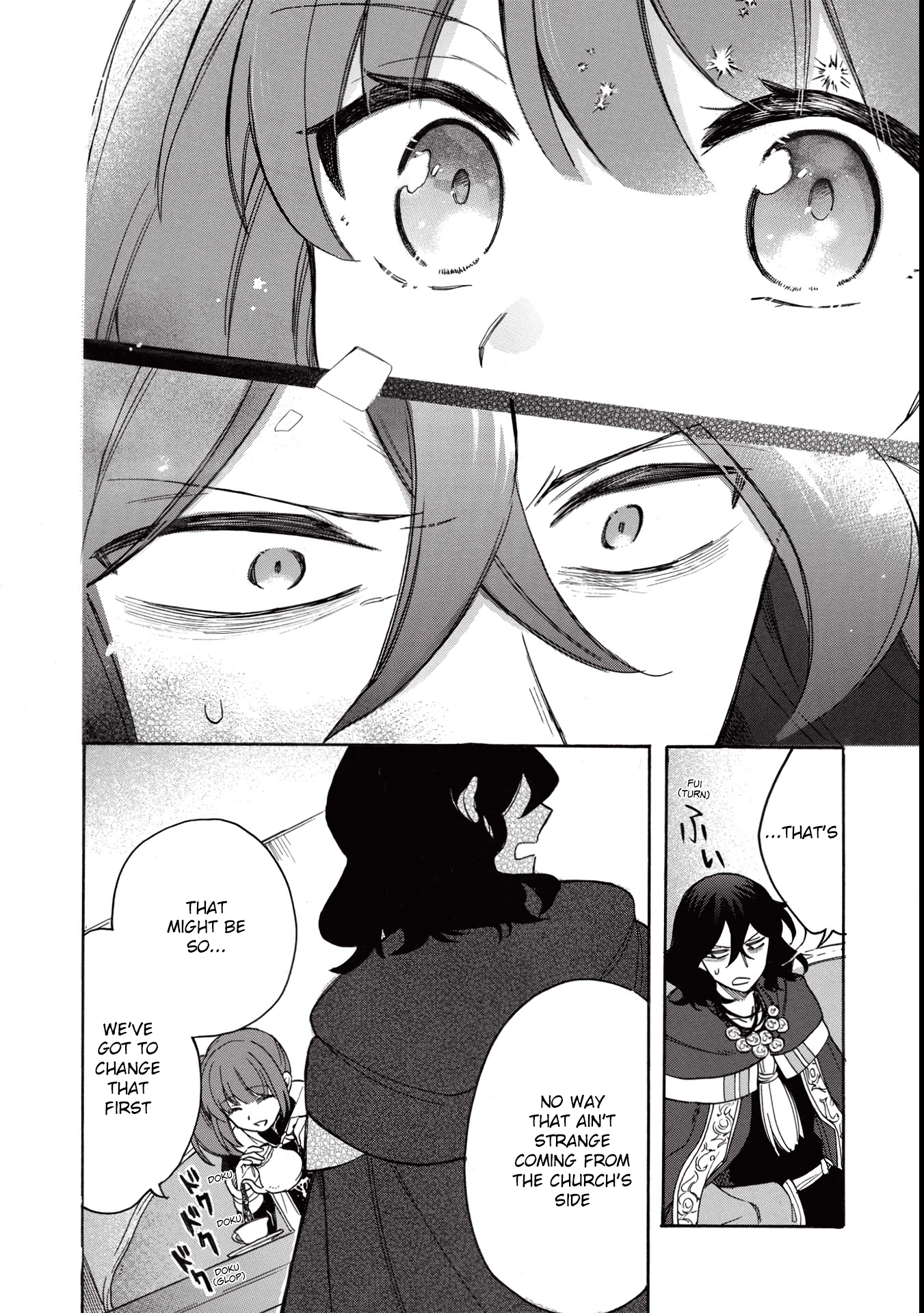 Akuyuu no Ore ga Ponkotsu Kishi o Miterarenain da ga, Dou Sewa o Yakya Ii?: Madome Gaiden They Say Your First Love Tastes Like Lemon, but the Clumsy Knight’s Tea Tasted Like Mud 第25页