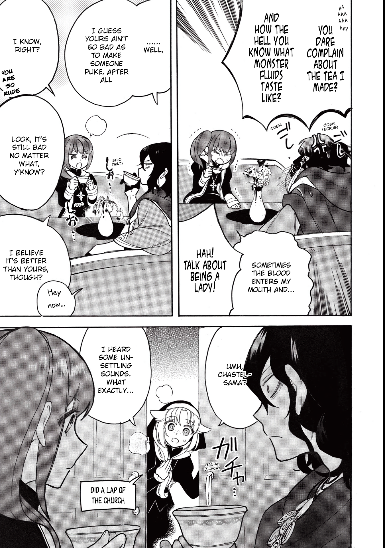 Akuyuu no Ore ga Ponkotsu Kishi o Miterarenain da ga, Dou Sewa o Yakya Ii?: Madome Gaiden They Say Your First Love Tastes Like Lemon, but the Clumsy Knight’s Tea Tasted Like Mud 第30页
