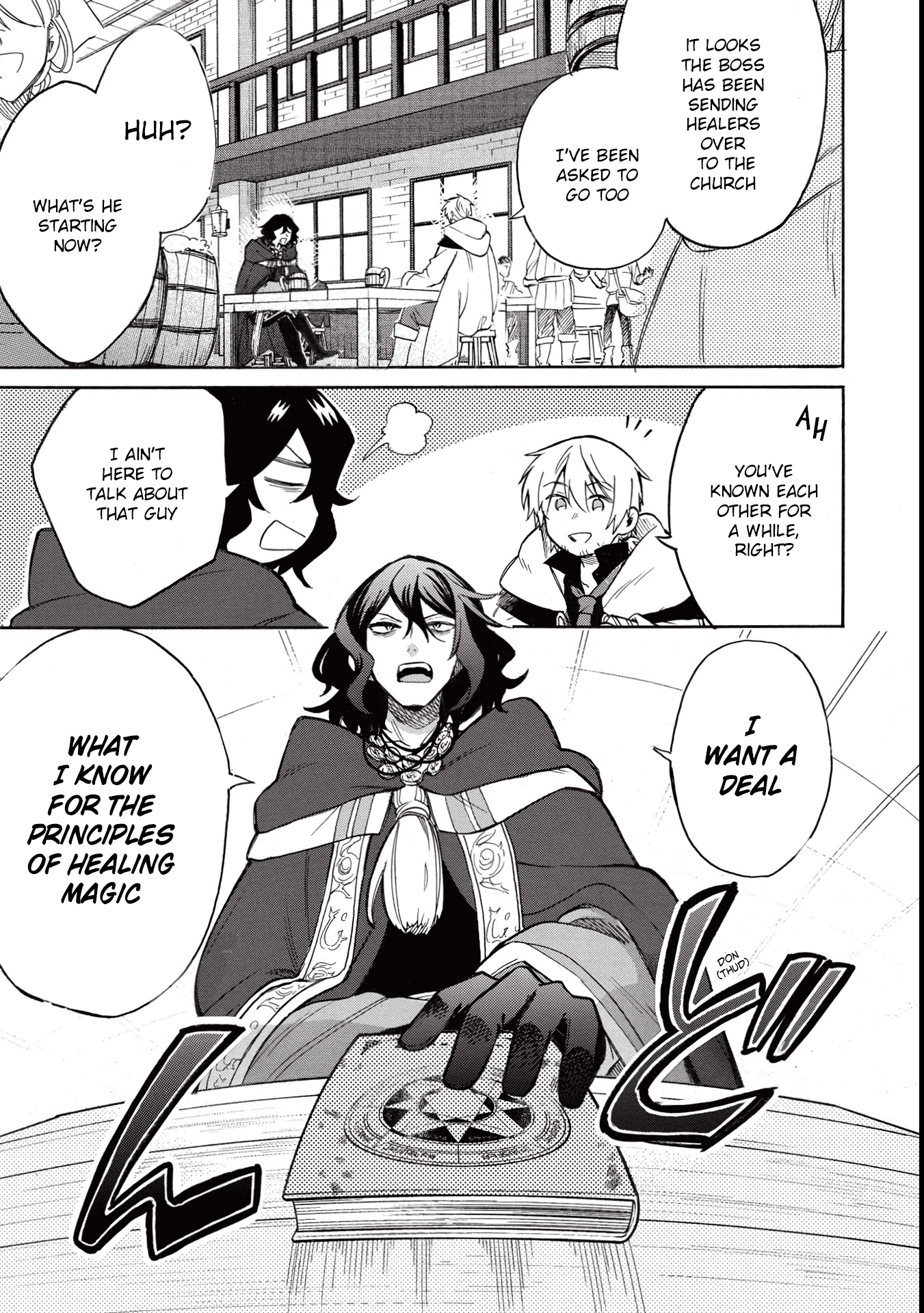 Akuyuu no Ore ga Ponkotsu Kishi o Miterarenain da ga, Dou Sewa o Yakya Ii?: Madome Gaiden They Say Your First Love Tastes Like Lemon, but the Clumsy Knight’s Tea Tasted Like Mud 第8页