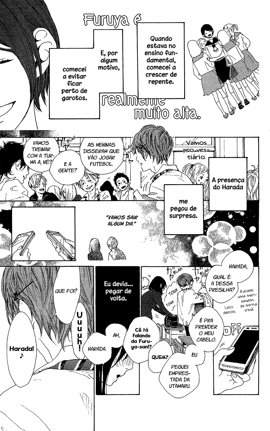 Stand Up! Vol. 1 Ch. 1 第15页