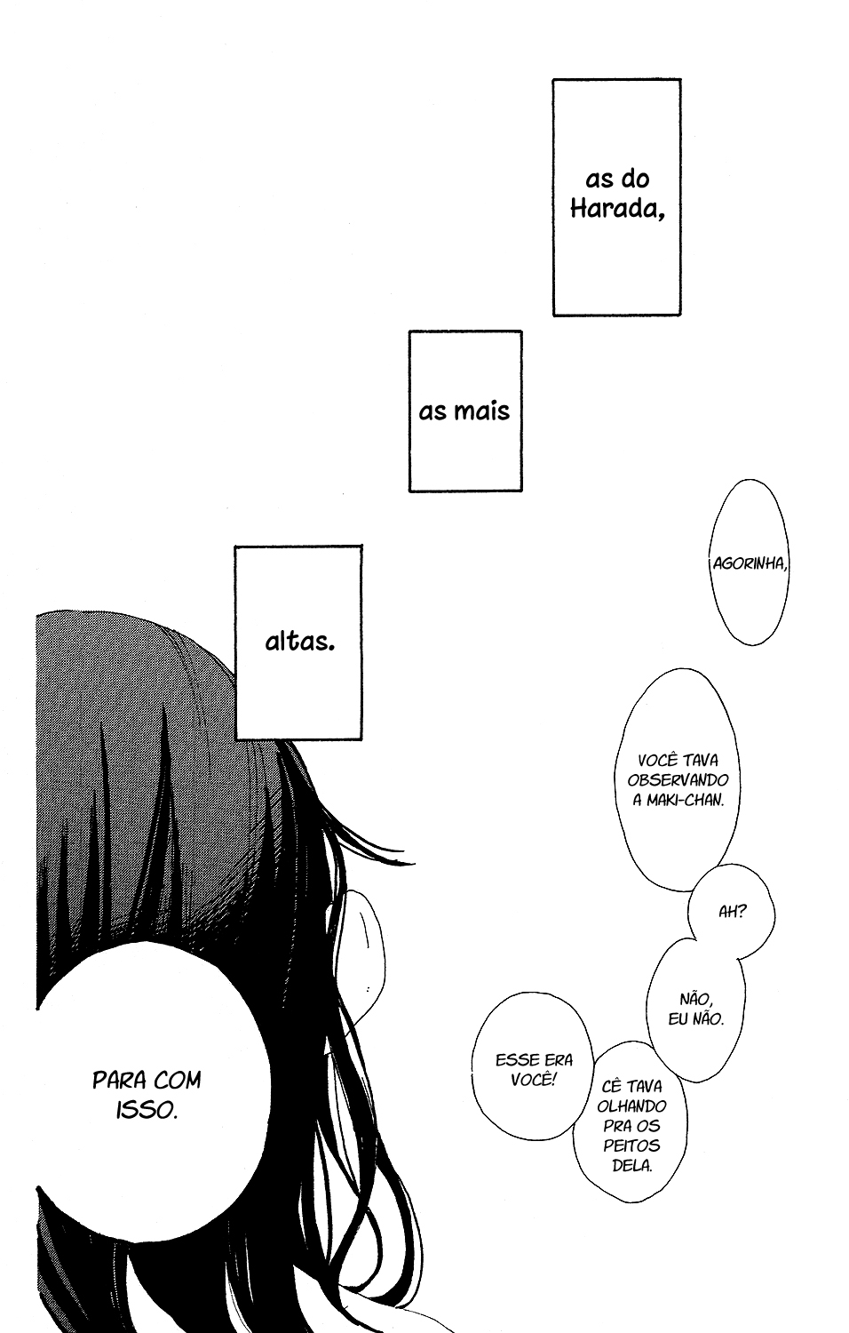 Stand Up! Vol. 1 Ch. 1 第22页