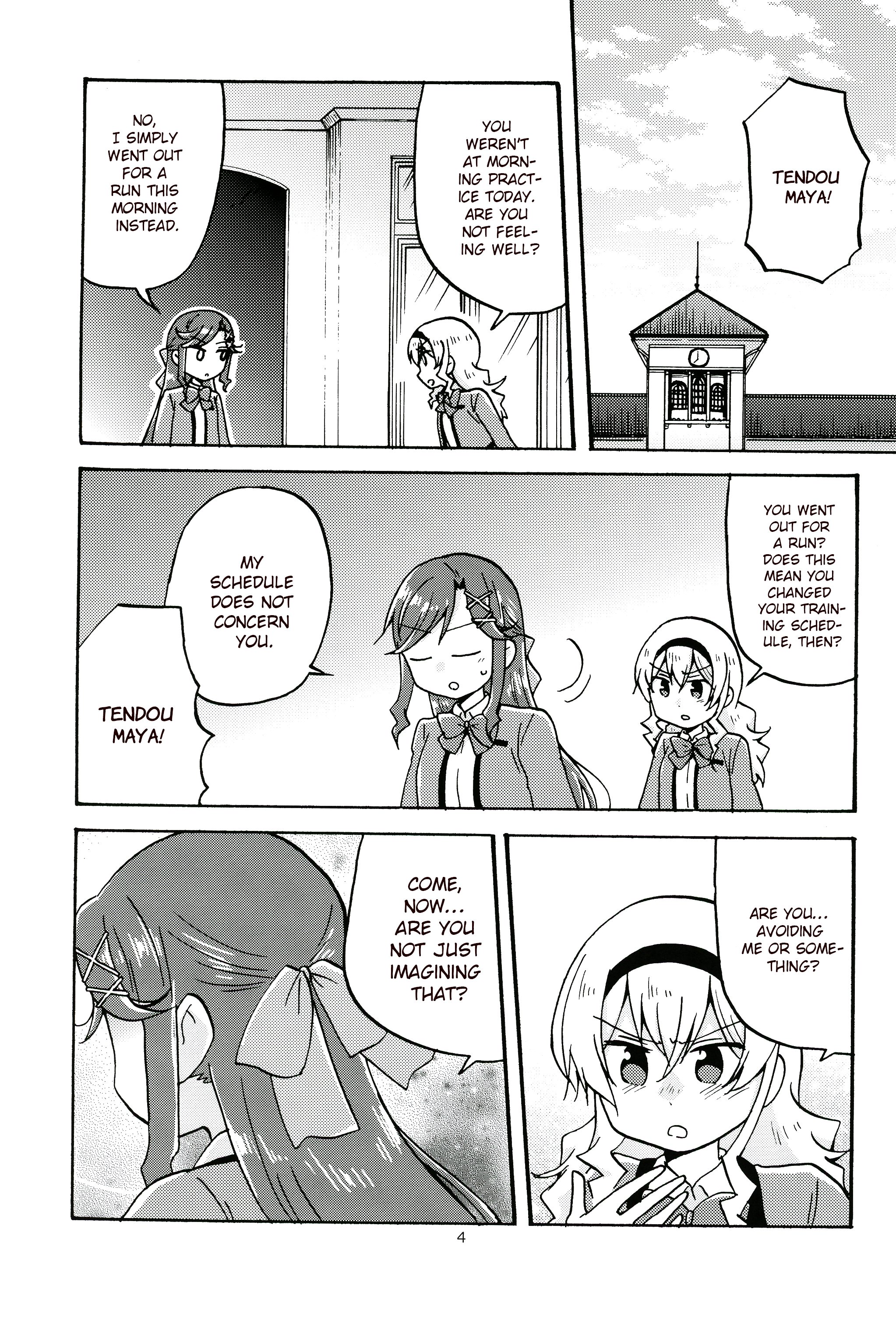 Shoujo Kageki Revue Starlight - Position Left 2 (Doujinshi) 第3页