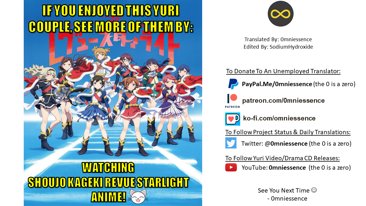 Shoujo Kageki Revue Starlight - Position Left 2 (Doujinshi) [ONESHOT] 第27页