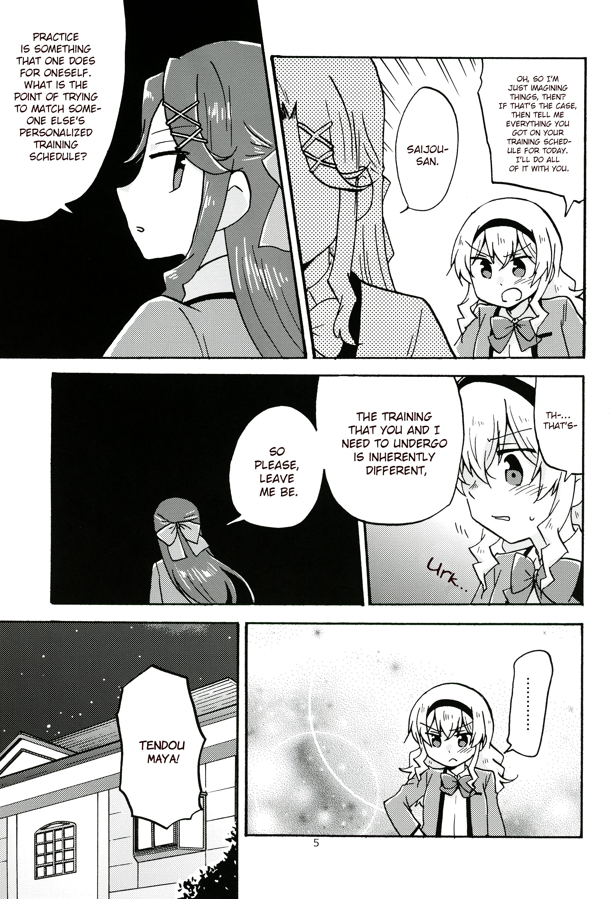 Shoujo Kageki Revue Starlight - Position Left 2 (Doujinshi) 第4页