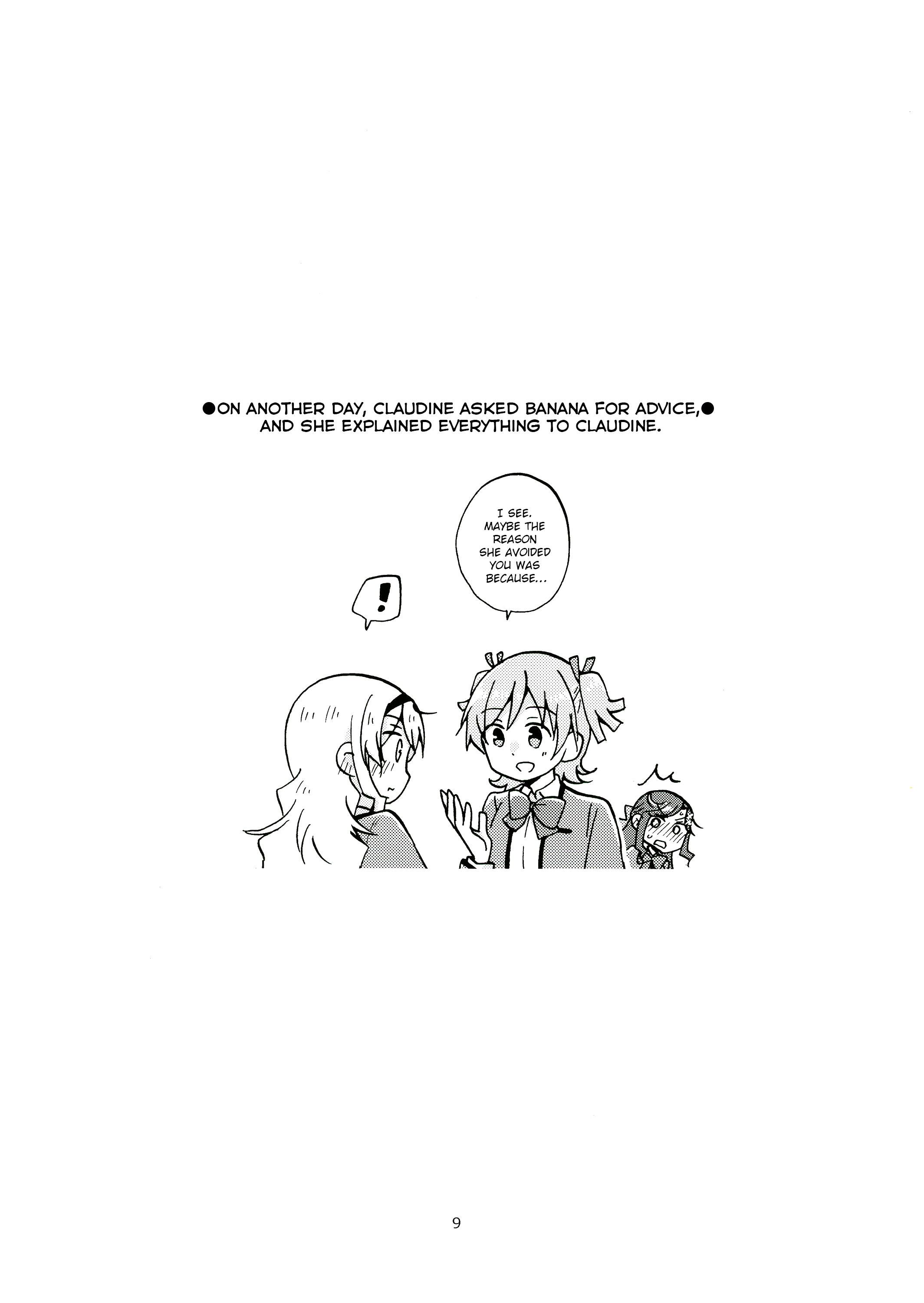Shoujo Kageki Revue Starlight - Position Left 2 (Doujinshi) 第8页
