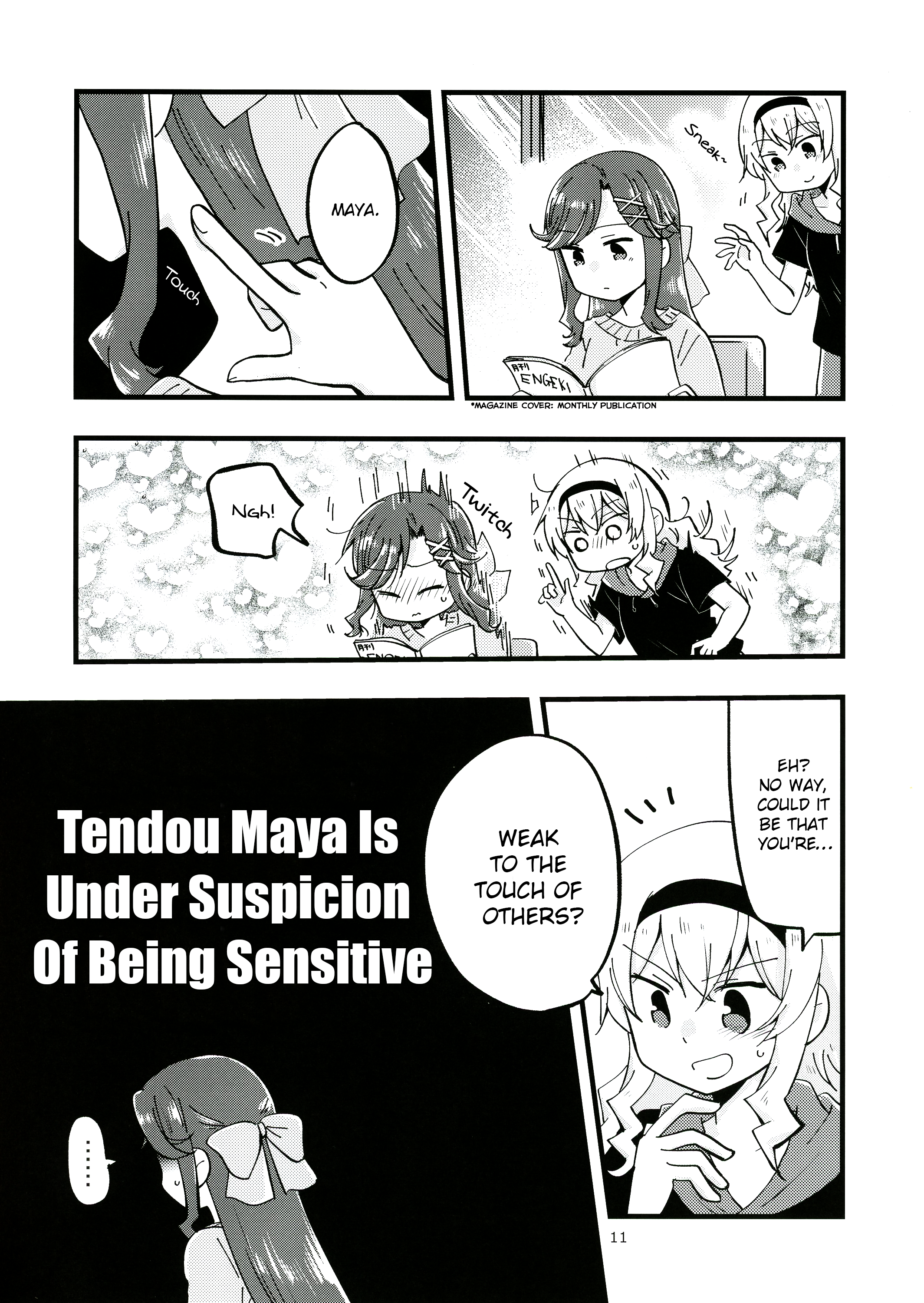 Shoujo Kageki Revue Starlight - Position Left 2 (Doujinshi) [ONESHOT] 第10页