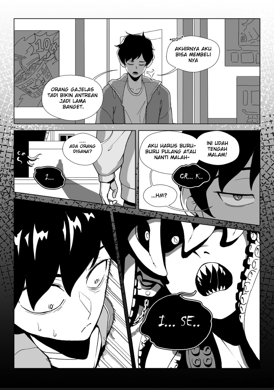 My Eldritch Girlfriend Pacar Eldritch-ku suka es krim 第1页