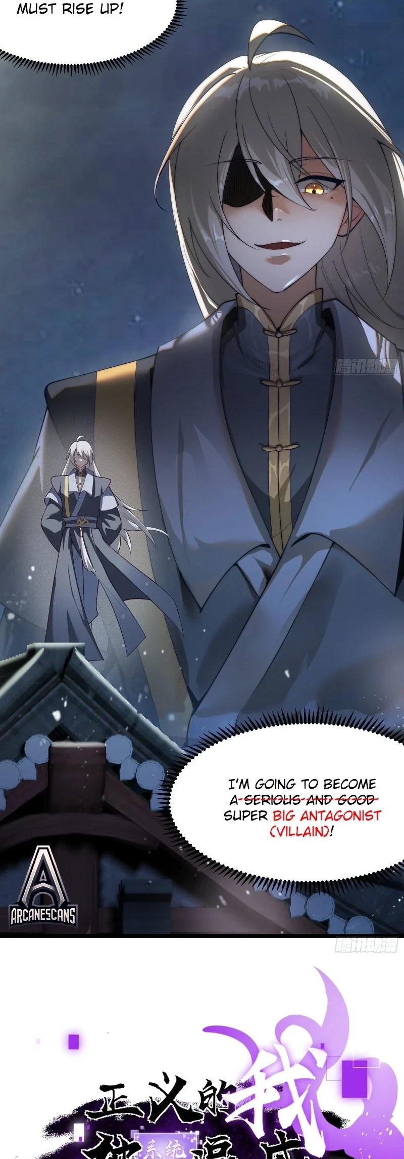 I Was Forced by the System to Become a Villain Ch. 0 第9页