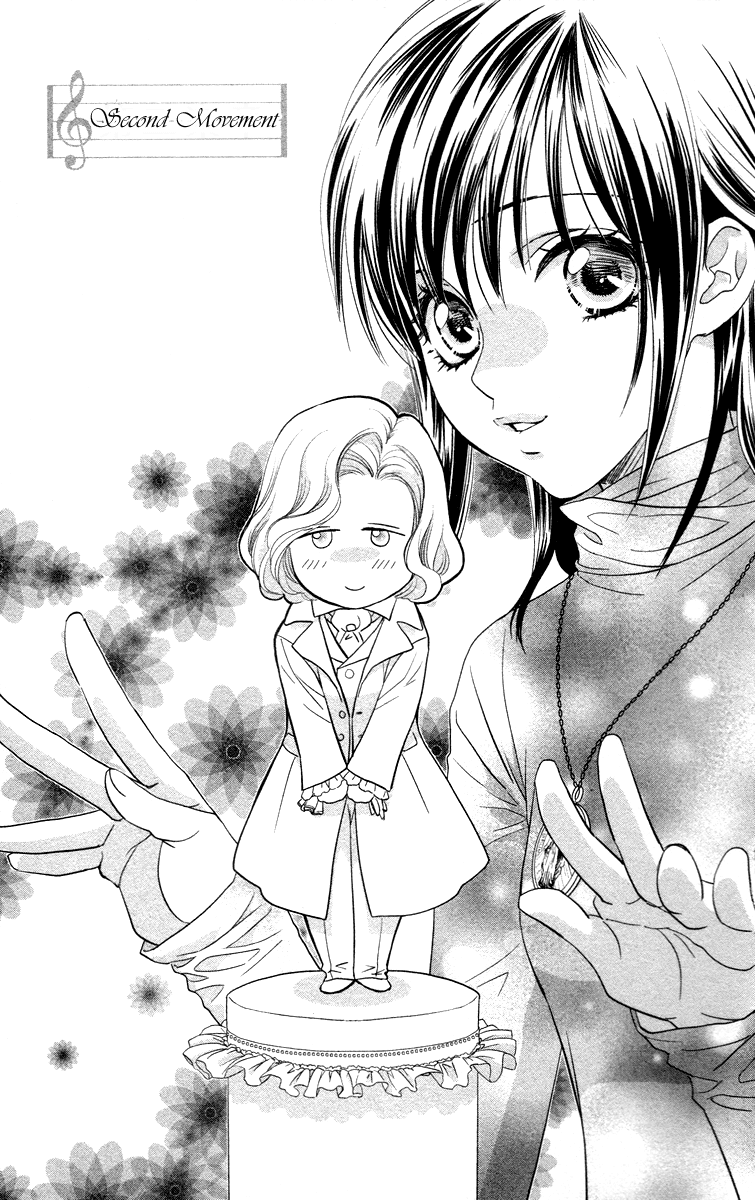 Kimi no Tame ni Hiku Chopin Vol. 1 Ch. 2 第1页