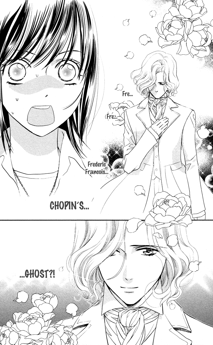 Kimi no Tame ni Hiku Chopin Vol. 1 Ch. 2 第2页
