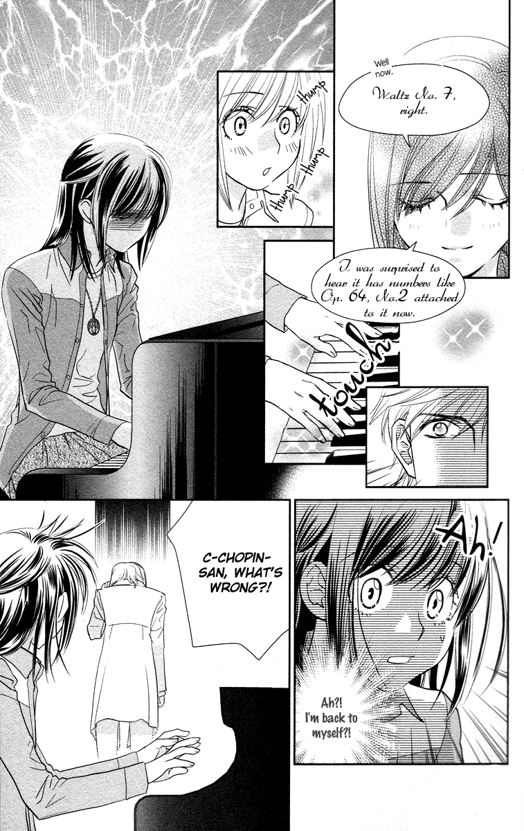 Kimi no Tame ni Hiku Chopin Vol. 1 Ch. 2 第11页