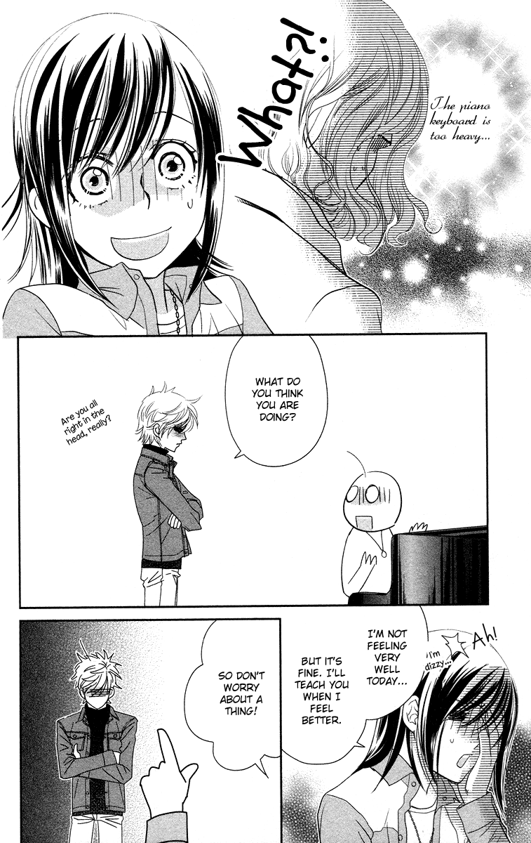 Kimi no Tame ni Hiku Chopin Vol. 1 Ch. 2 第12页