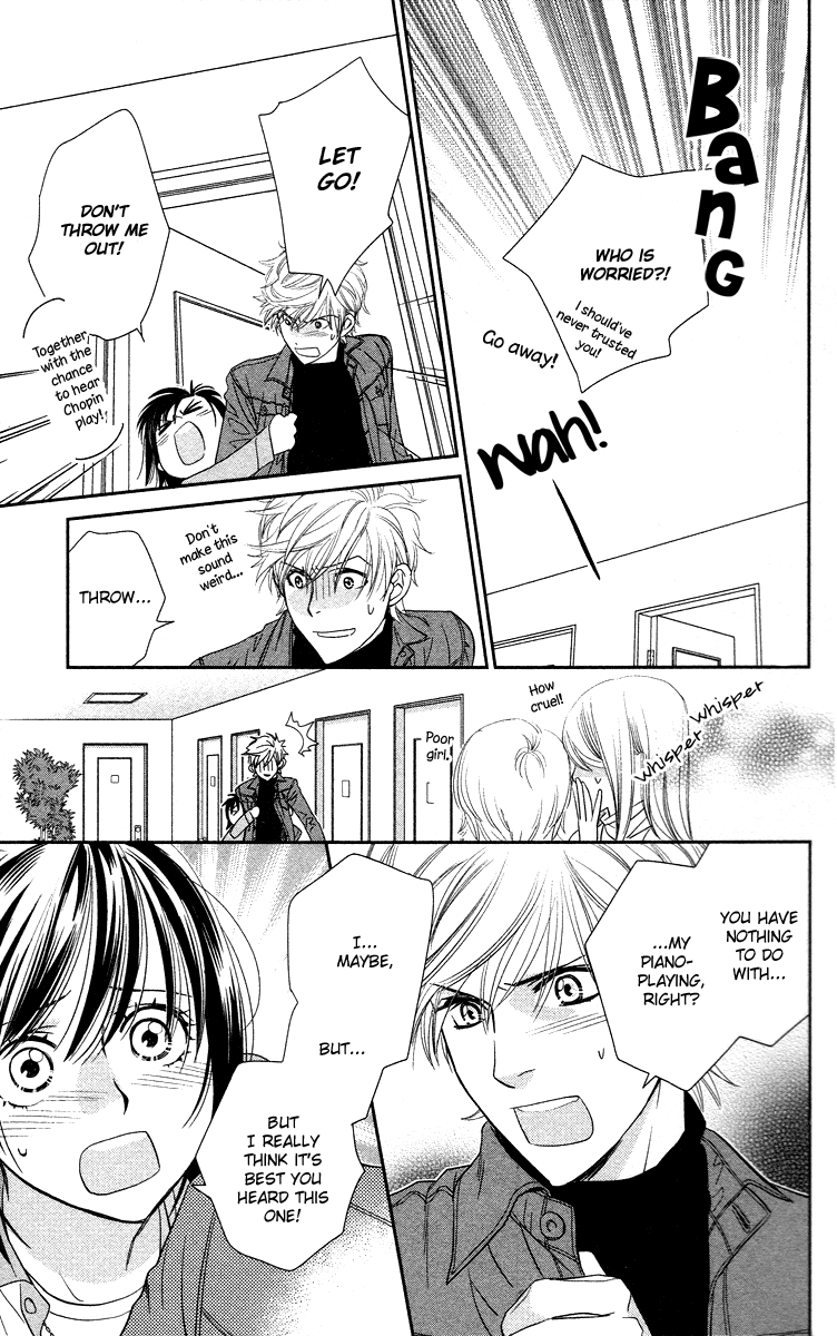 Kimi no Tame ni Hiku Chopin Vol. 1 Ch. 2 第13页
