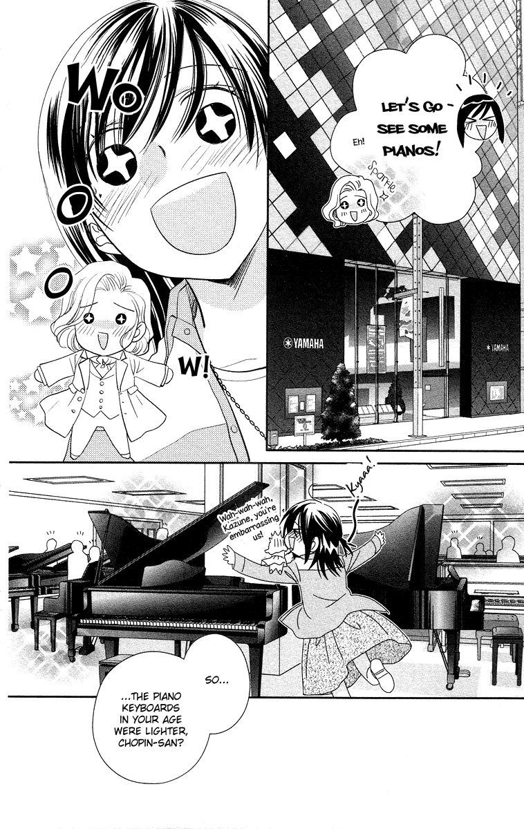 Kimi no Tame ni Hiku Chopin Vol. 1 Ch. 2 第18页