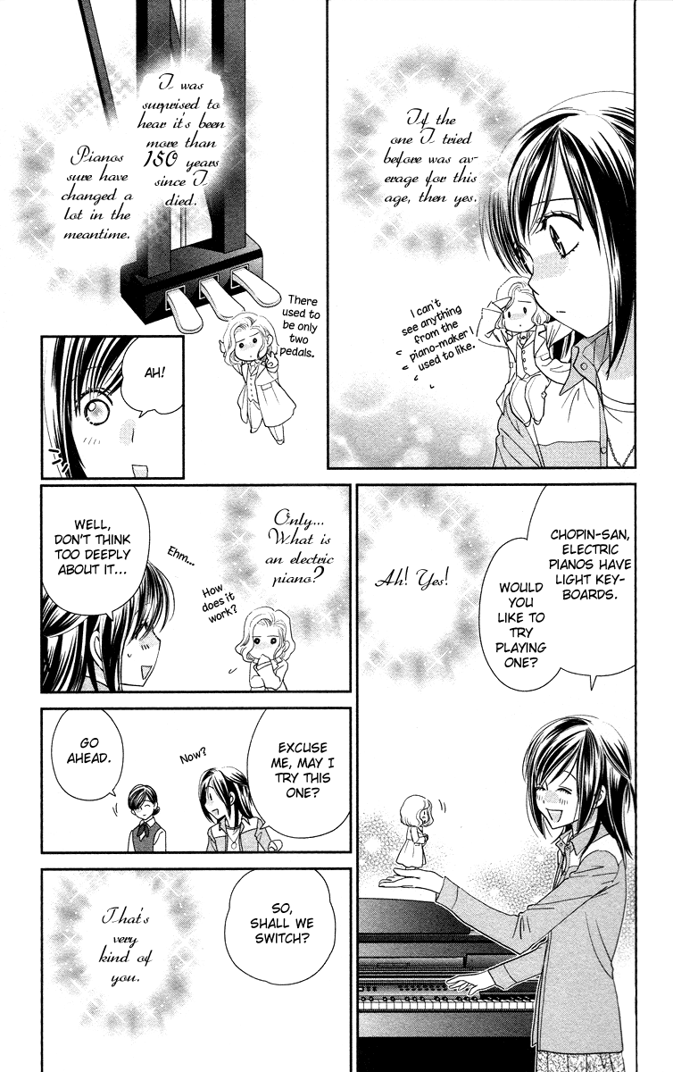 Kimi no Tame ni Hiku Chopin Vol. 1 Ch. 2 第19页
