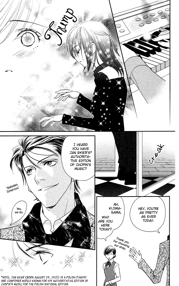 Kimi no Tame ni Hiku Chopin Vol. 1 Ch. 2 第21页