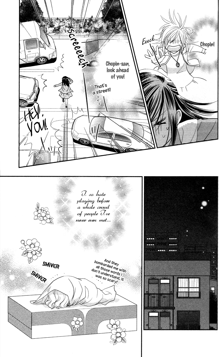 Kimi no Tame ni Hiku Chopin Vol. 1 Ch. 2 第25页