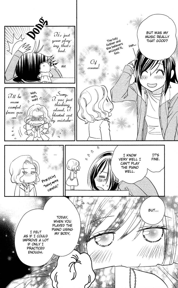 Kimi no Tame ni Hiku Chopin Vol. 1 Ch. 2 第28页