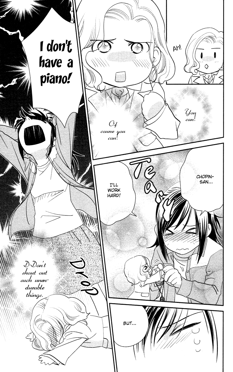 Kimi no Tame ni Hiku Chopin Vol. 1 Ch. 2 第29页