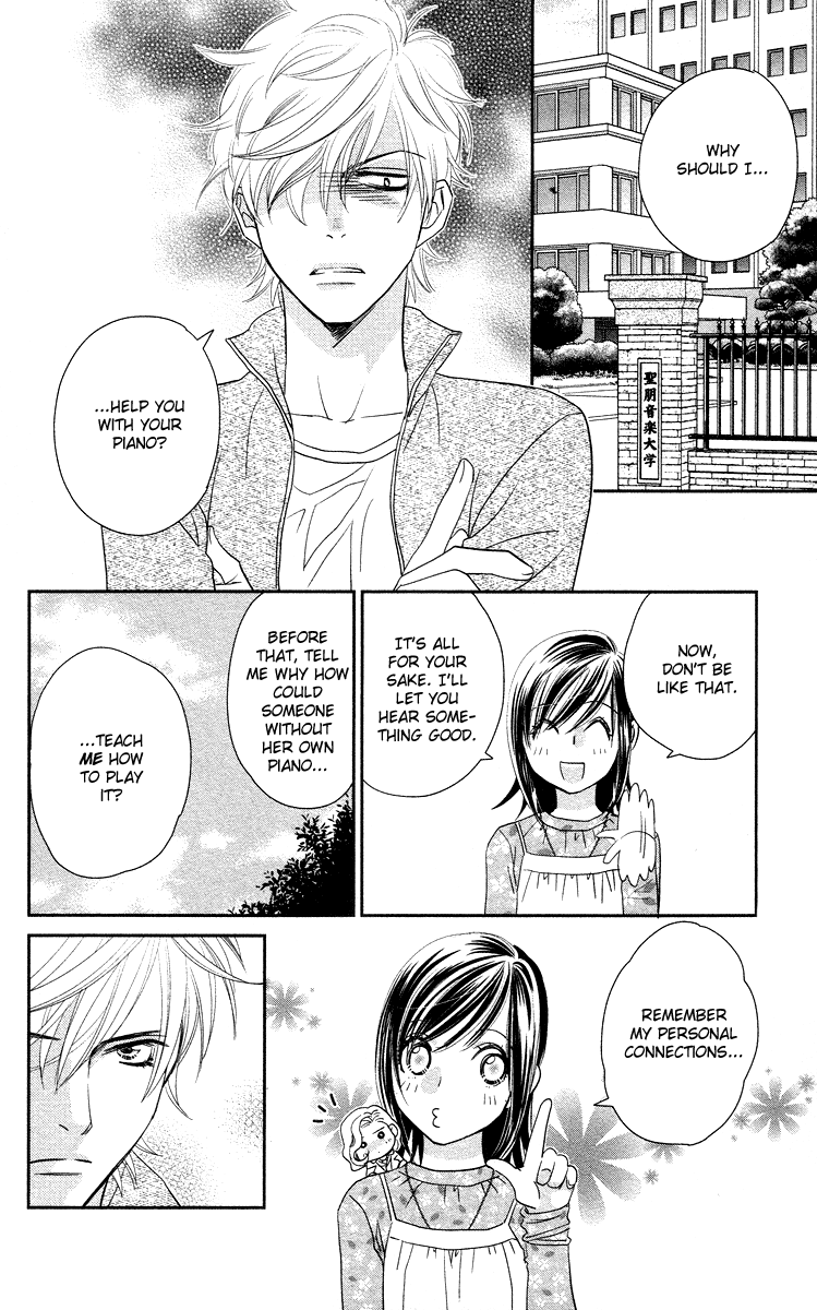Kimi no Tame ni Hiku Chopin Vol. 1 Ch. 2 第30页