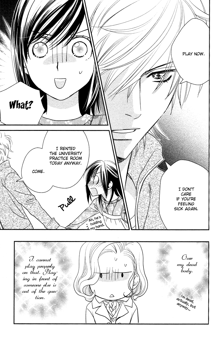 Kimi no Tame ni Hiku Chopin Vol. 1 Ch. 2 第31页