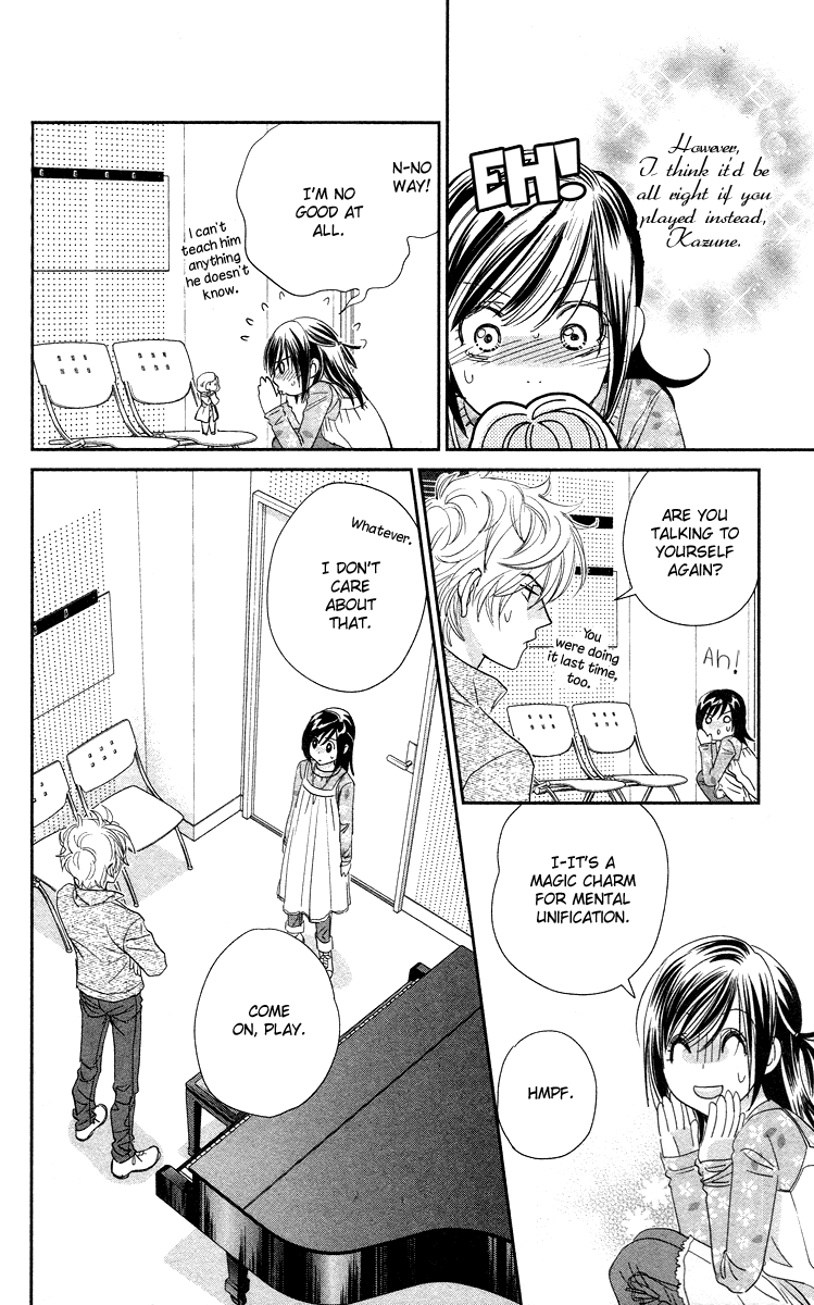 Kimi no Tame ni Hiku Chopin Vol. 1 Ch. 2 第32页