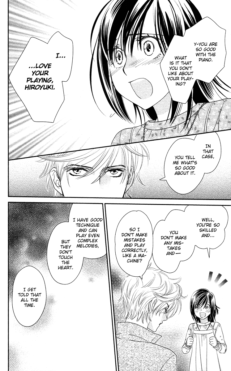 Kimi no Tame ni Hiku Chopin Vol. 1 Ch. 2 第34页