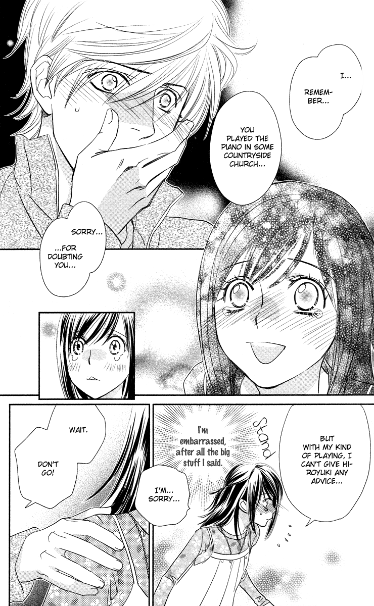 Kimi no Tame ni Hiku Chopin Vol. 1 Ch. 2 第40页