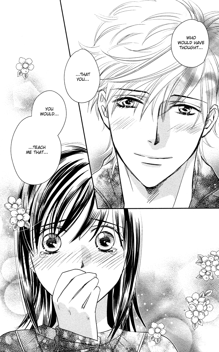 Kimi no Tame ni Hiku Chopin Vol. 1 Ch. 2 第42页