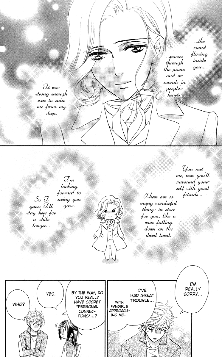 Kimi no Tame ni Hiku Chopin Vol. 1 Ch. 2 第44页