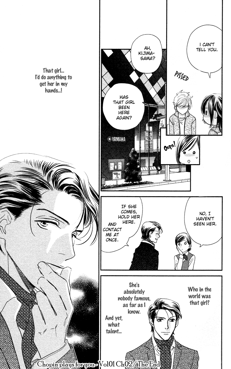 Kimi no Tame ni Hiku Chopin Vol. 1 Ch. 2 第45页