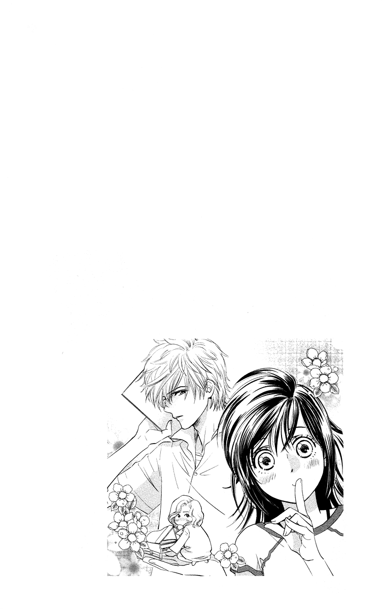 Kimi no Tame ni Hiku Chopin Vol. 1 Ch. 2 第46页