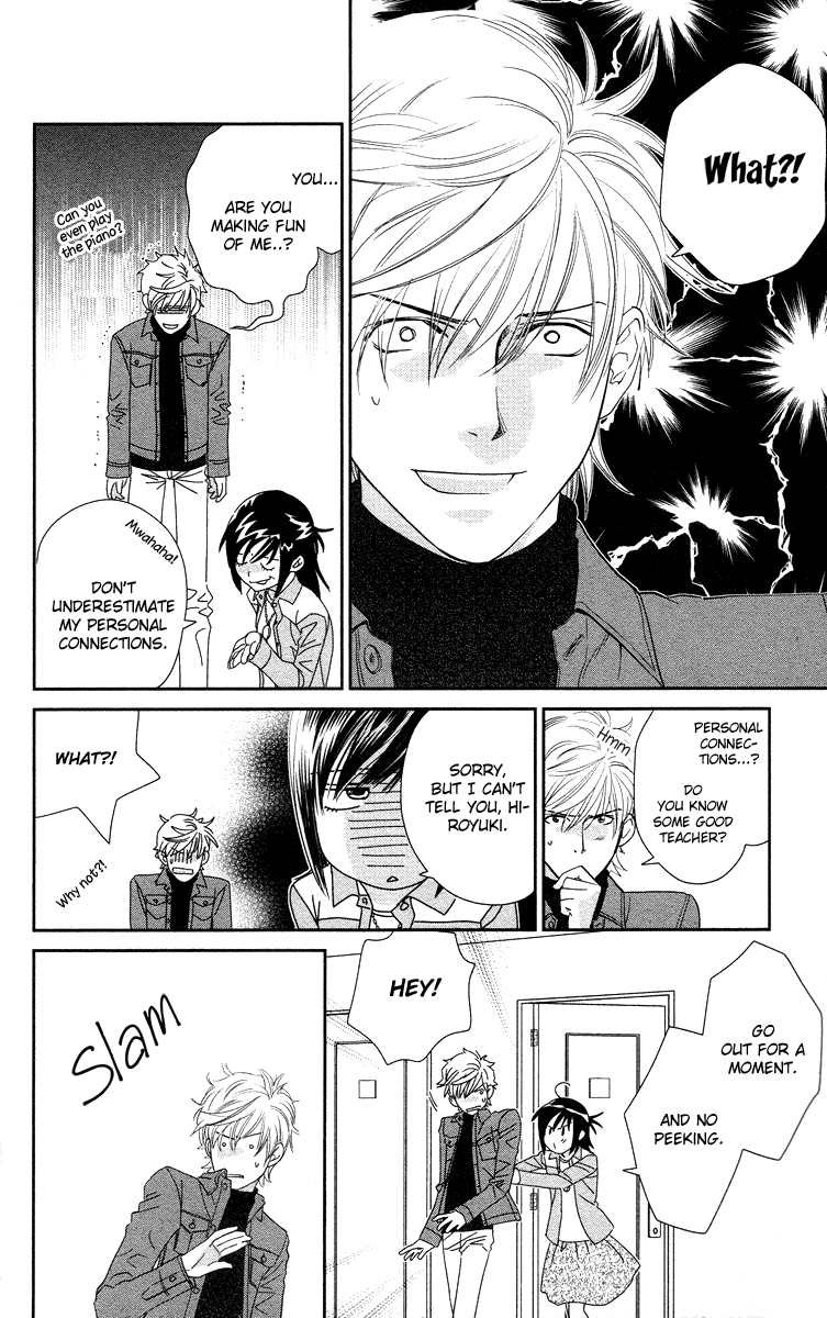 Kimi no Tame ni Hiku Chopin Vol. 1 Ch. 2 第6页
