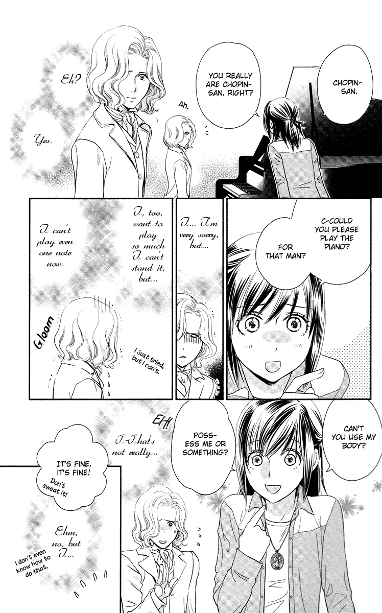 Kimi no Tame ni Hiku Chopin Vol. 1 Ch. 2 第7页
