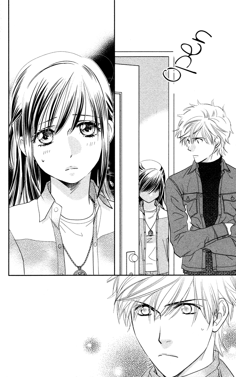 Kimi no Tame ni Hiku Chopin Vol. 1 Ch. 2 第8页