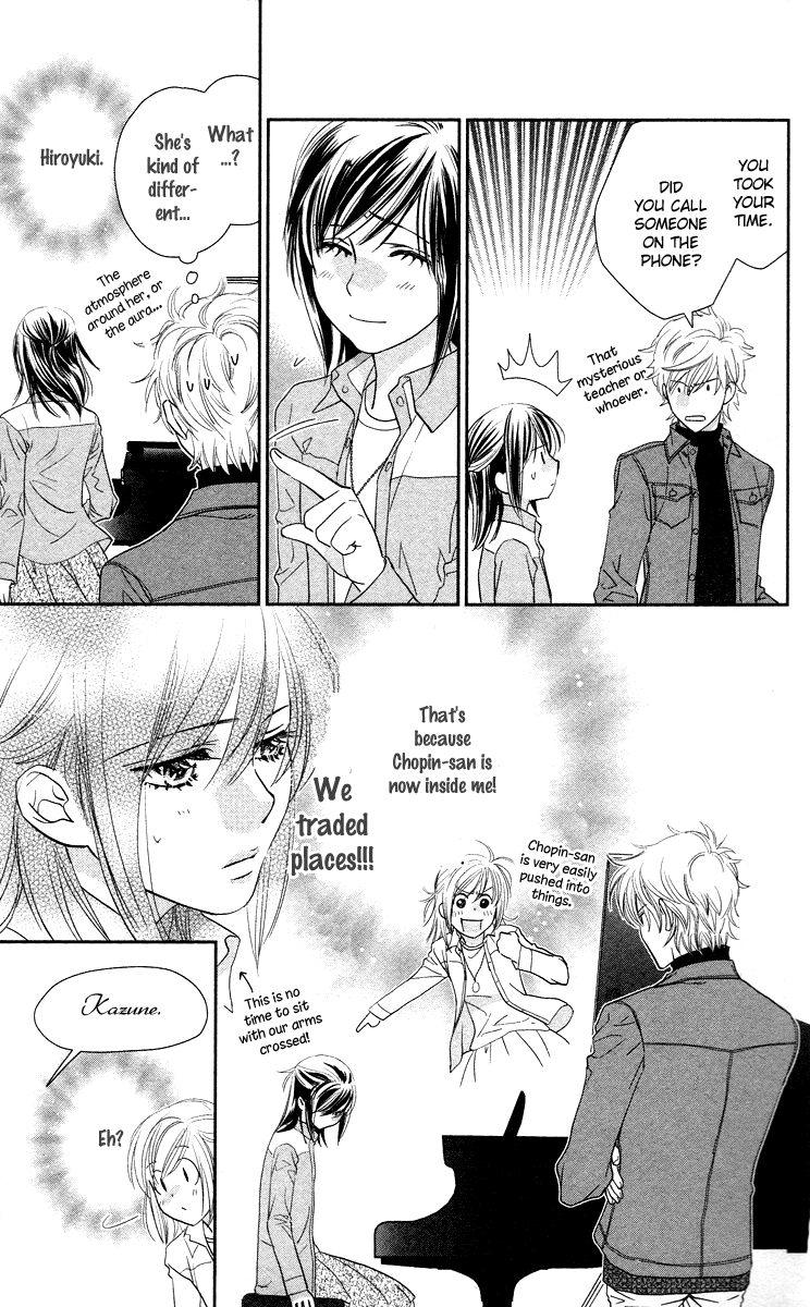 Kimi no Tame ni Hiku Chopin Vol. 1 Ch. 2 第9页