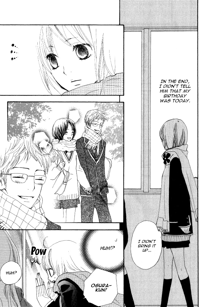 Double Sentiment Vol. 1 Ch. 1 第41页