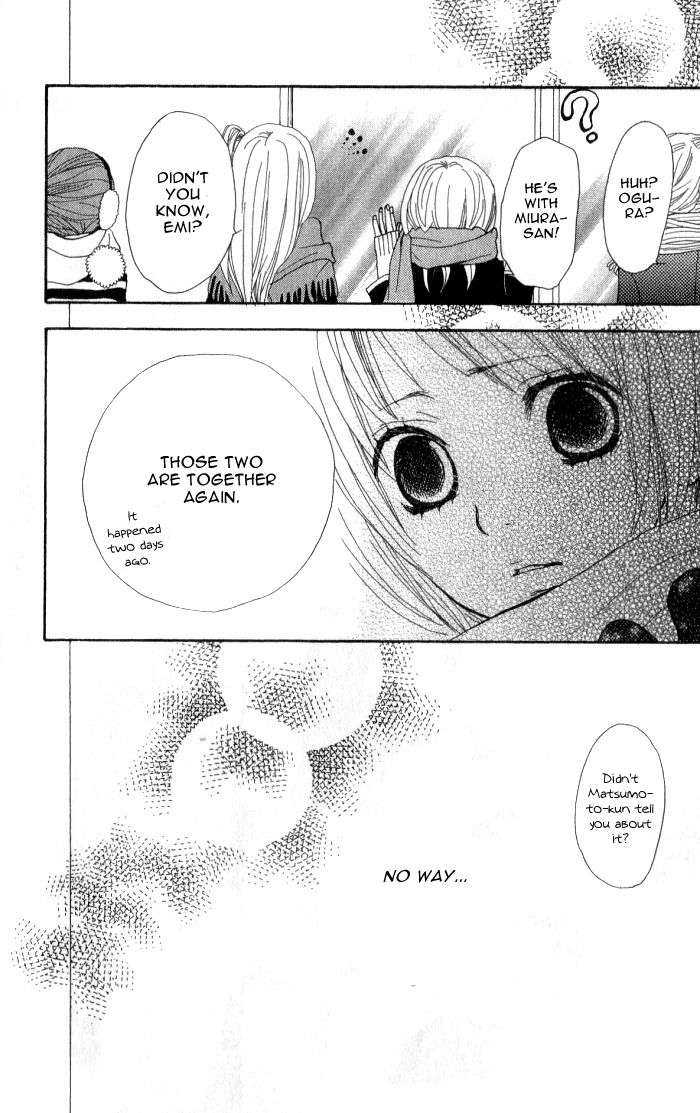 Double Sentiment Vol. 1 Ch. 1 第42页