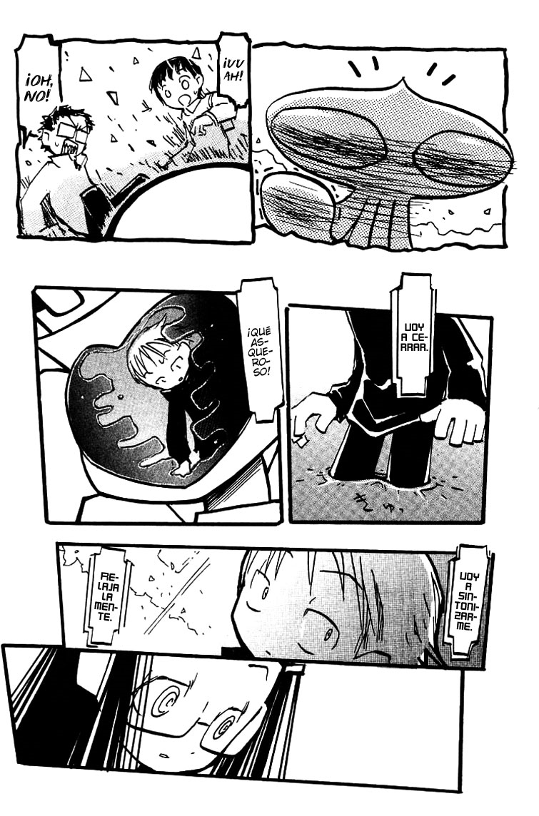 Q.ko-chan THE Earth Invader Girl Vol. 1 Ch. 3 第14页