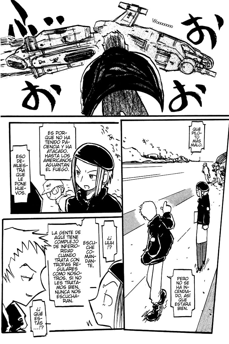 Q.ko-chan THE Earth Invader Girl Vol. 1 Ch. 3 第17页