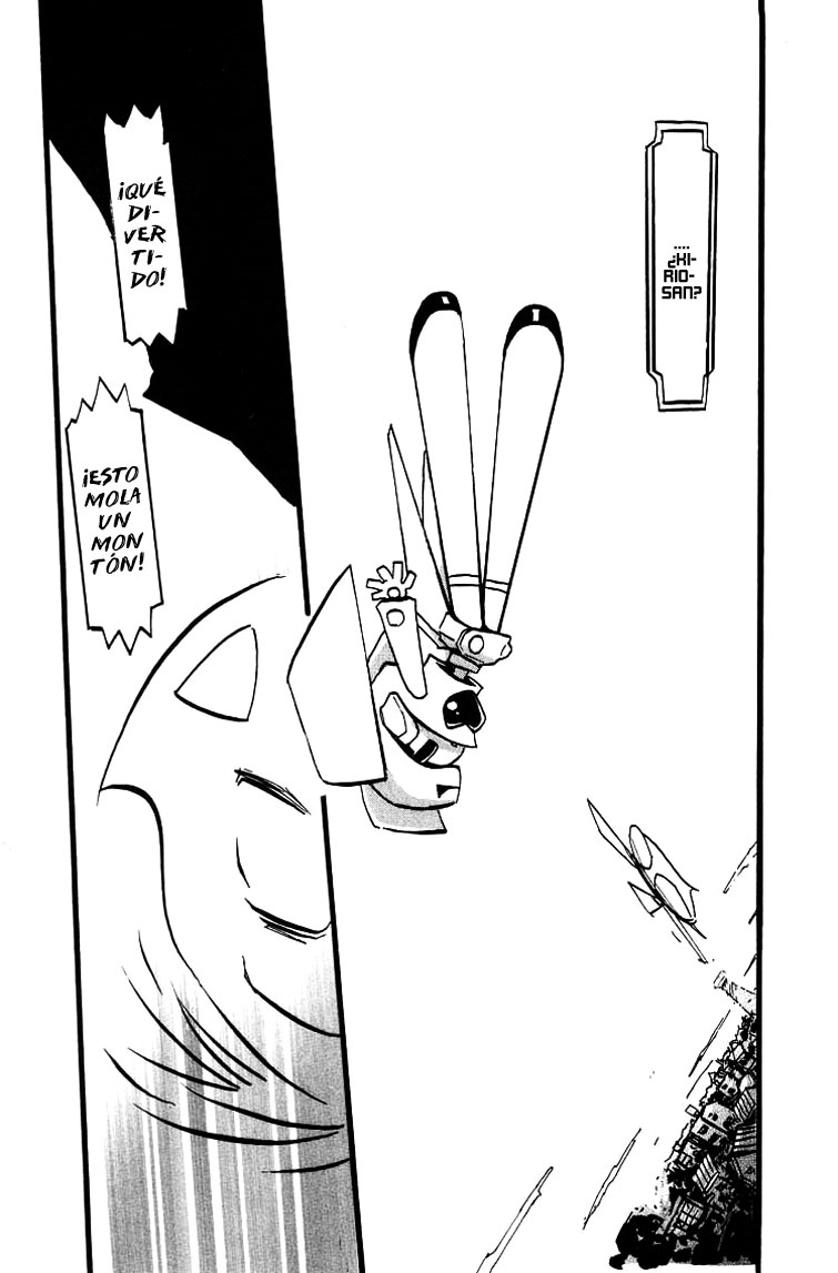 Q.ko-chan THE Earth Invader Girl Vol. 1 Ch. 3 第21页