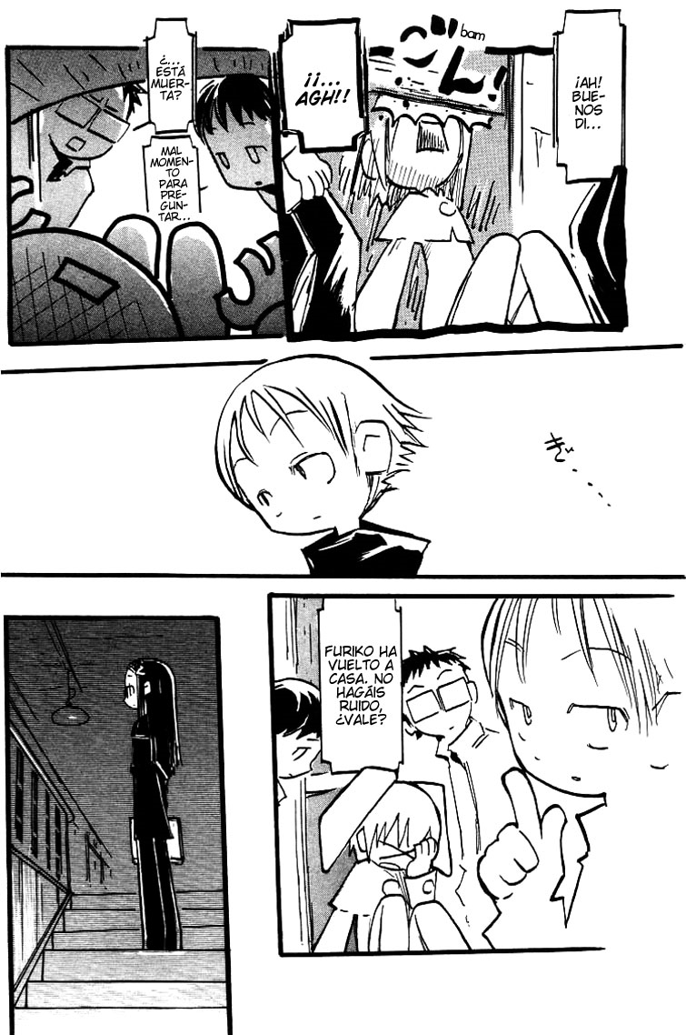 Q.ko-chan THE Earth Invader Girl Vol. 1 Ch. 3 第4页