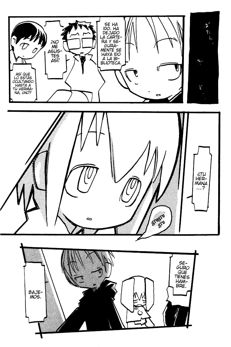 Q.ko-chan THE Earth Invader Girl Vol. 1 Ch. 3 第5页