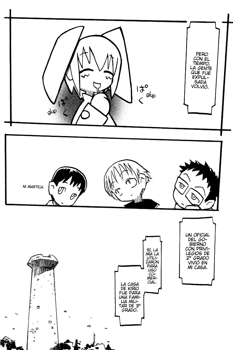 Q.ko-chan THE Earth Invader Girl Vol. 1 Ch. 3 第7页
