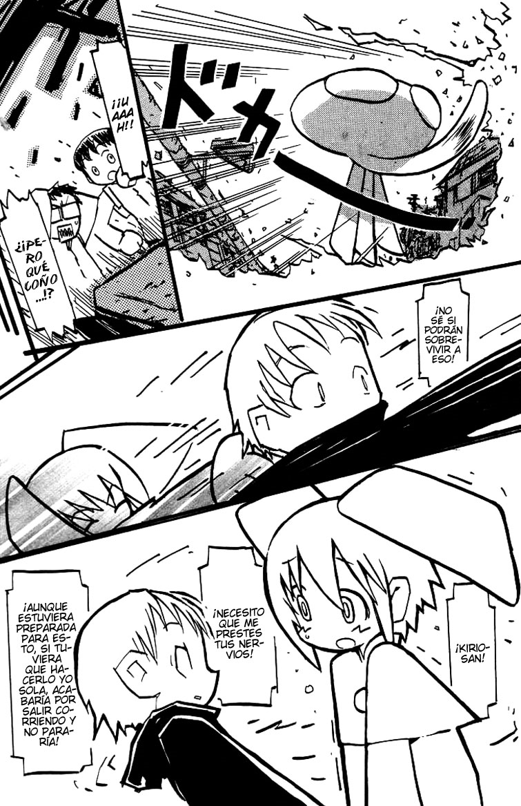 Q.ko-chan THE Earth Invader Girl Vol. 1 Ch. 3 第10页